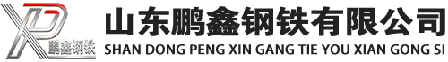 石泉20#方管_石泉45#方矩管_石泉q355b无缝方管_石泉q355c无缝方矩管_石泉q355d无缝矩形管